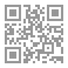 Qr Code آچينور