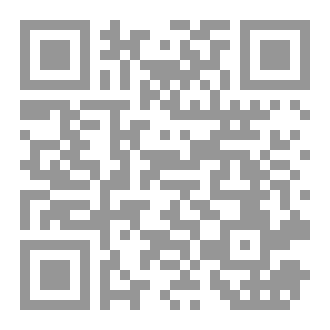 Qr Code Arabic for Everyone