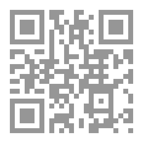 Qr Code مدينة الملاهي
