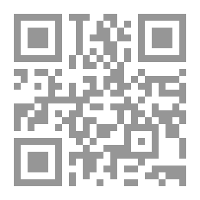 Qr Code Knowledge