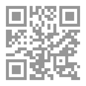 Qr Code The Impact Of The Place On The Muslim In The Holy Quran