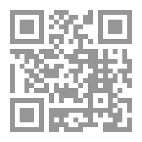 Qr Code مفتاح دار السعادة ومنشور ولاية العلم والإرادة
