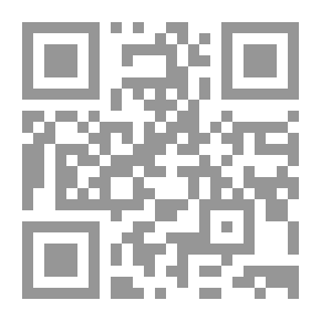 Qr Code Dictionary Of Sheikhs Of Ibn Al-Abar Al-Andalus