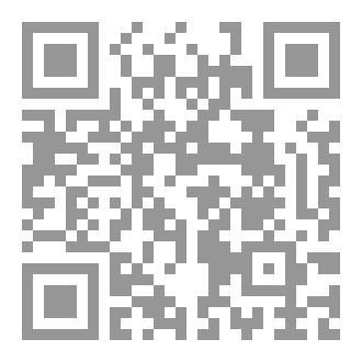 Qr Code سيكولوجيا الزيف الكبير