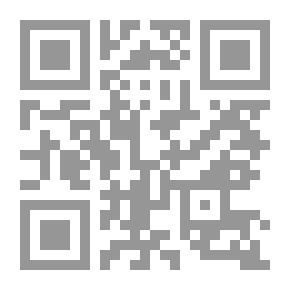 Qr Code Cartulaire du prieuré de Marienthal ..