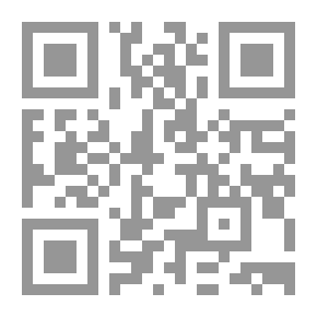 Qr Code تجارب الأمم وتعاقب الهمم ج3