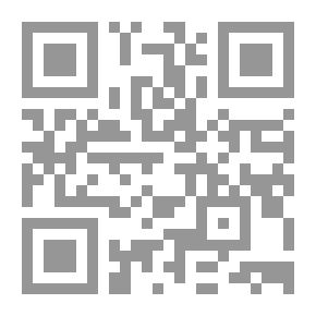 Qr Code The Clear Series - Summaries Of Success In The Baccalaureate Degree - History And Geography