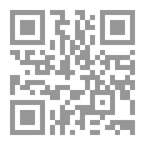Qr Code أمثلة على المعادلات التفاضلية مع قواعد لحلها