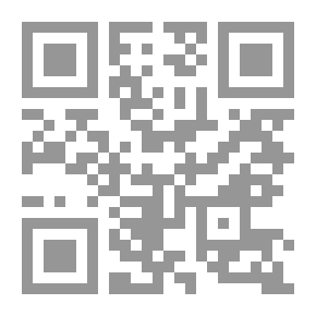Qr Code الطنطورية #عصير