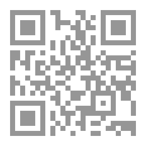 Qr Code مذكرات فتاة في الغربة