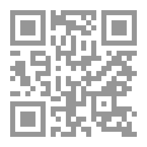 Qr Code تفسير البيضاوي (أنوار التنزيل وأسرار التأويل) 1/2