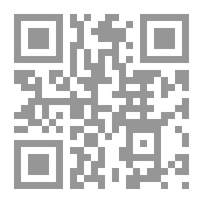 Qr Code Summer Trails; Third Primary