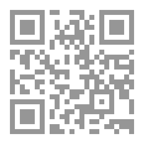 Qr Code مظاهر الانحرافات العقائدية عند الصوفية وأثرها السيء على الأمة الإسلامية