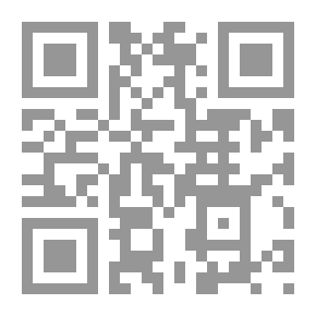 Qr Code ‫تحليل الشخصيات وفن التعامل معها: تحليل الشخصيات وفن التعامل معها (m123)‬