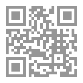 Qr Code تنبيه الغافلين