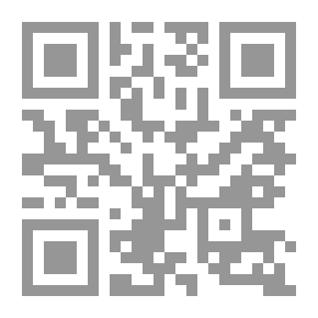 Qr Code ثقافة قبول الآخر لـ ممدوح الشيخ
