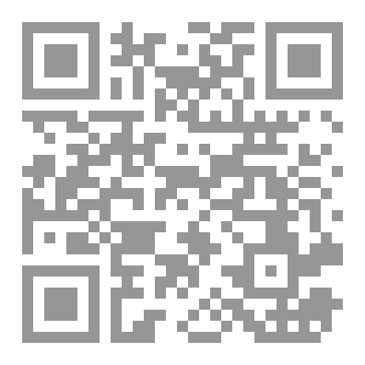 Qr Code مدينة الرحم النائم