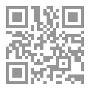 Qr Code O Arrependimento