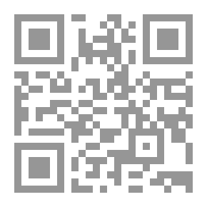 Qr Code مبادئ نظم إدارة الجودة الشاملة في المكتبات الجامعية