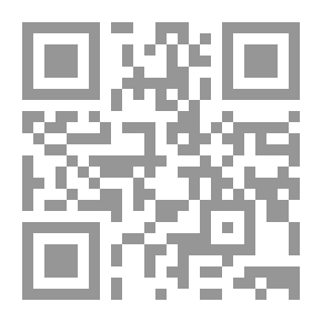 Qr Code Archives civiles. Sér. C