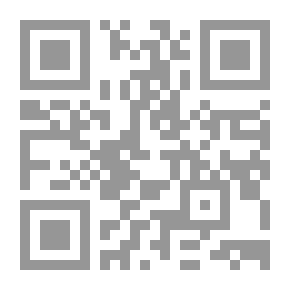 Qr Code علم الأخلاق إلى نيقوماخوس ج أرسطو طاليس
