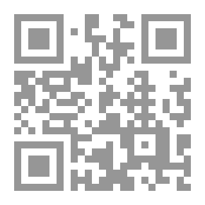 Qr Code Quit Smoking Now