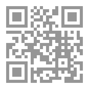 Qr Code Flying Sheep