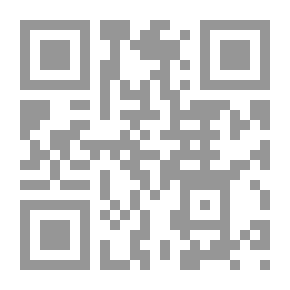 Qr Code الطفرات العلمية الزائفة عندما يطمس العلم الحقيقي ويسود العلم الزائف لـ تشارلز إم وين وآرثر دابليو ويجنز