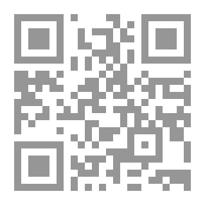 Qr Code The Bird Study Book