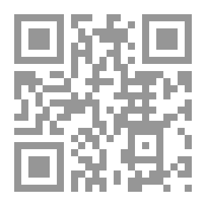 Qr Code Grammar For Advanced