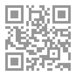 Qr Code Treatises on Friendship and Old Age