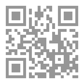 Qr Code ثنائية الضوء والوقت
