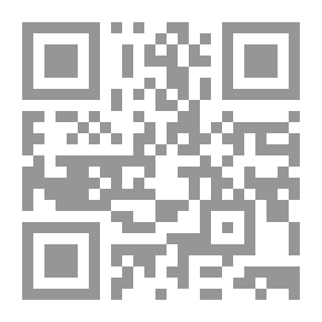 Qr Code شهر رمضان والانفتاح على الذات