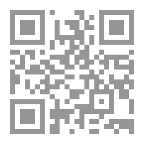 Qr Code Leader In Friday And Eid Sermons