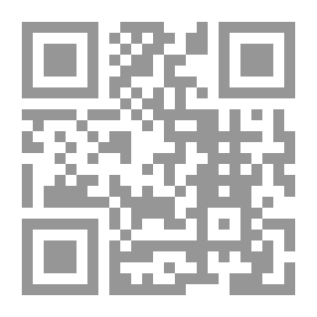 Qr Code كروم القلم وثمار الحكم