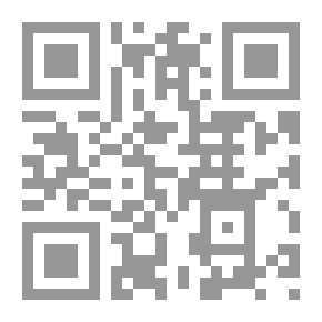 Qr Code فيليب جاكوتية - قصائد مختارة
