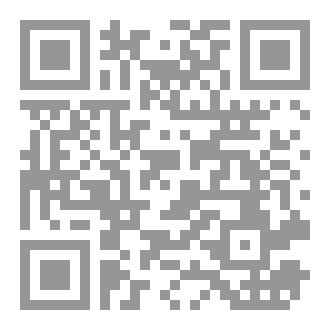 Qr Code أثر التسويق على صناعة الصلب (نموذج شركة يابانية)