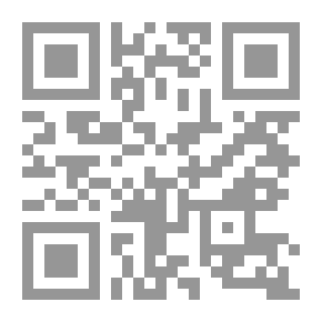 Qr Code The Provisions Of Easy Recitation And Intonation -