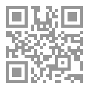 Qr Code Principles And Men: Signs Of Political Collapse In Iraq