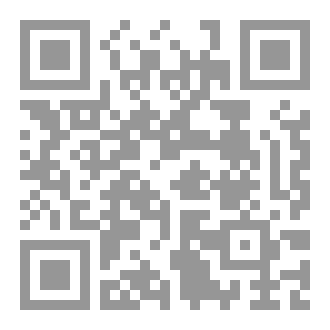 Qr Code MÉTHODOLOGIE DE LA RECHERCHE SCIENTIFIQUE