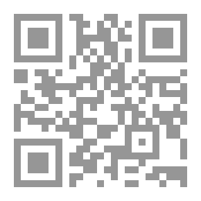 Qr Code جزيرة المهربين