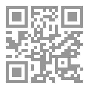 Qr Code مقالات في علم الاجتماع الطبي