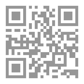 Qr Code المنهج العلمي في دراسة الحديث المعل -دراسة تأصيلية تطبيقية
