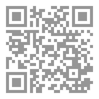 Qr Code الذكاء الاصطناعي