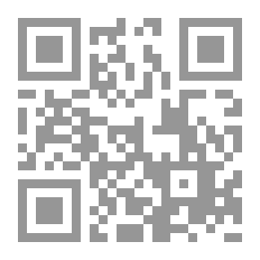 Qr Code Science And Scientists