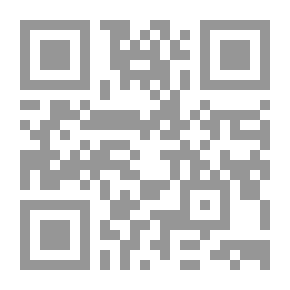 Qr Code Songs from Books