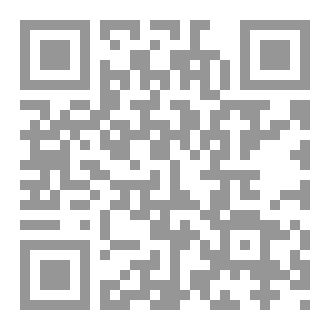 Qr Code سلسله الرد الجميل