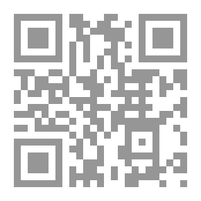 Qr Code الكوكب العجيب - أول حوار مع فيروس عاقل
