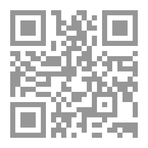 Qr Code طريقك إلى الإسلام