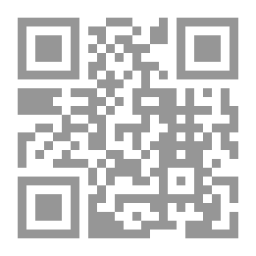 Qr Code الأغاني v.20